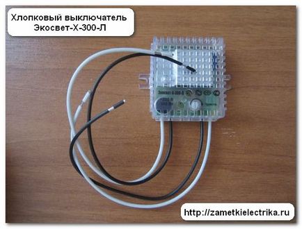 Cotton kapcsoló villanyszerelő jegyzetek (jegyzetek) Cotton kapcsoló villanyszerelő jegyzetek