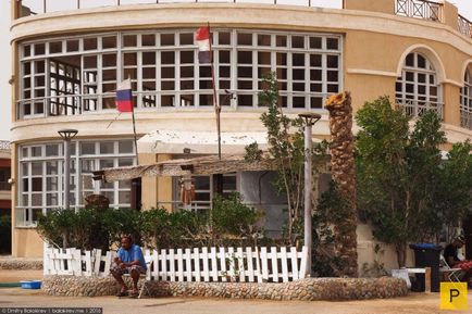 Hurghada nélkül Vengriyan (22 fotó) (érdekes) Hurghada nélkül Vengriyan (22 fotó)