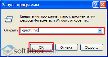 Mi a teendő, ha a lemez nem terhelt Mi a teendő, ha a lemez nem terhelt