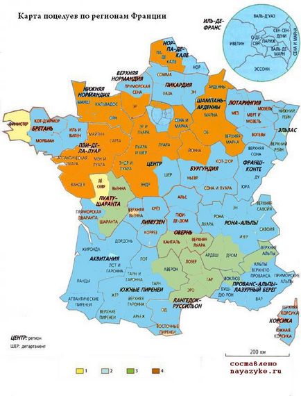 Hogyan lesz a teljes francia Hogyan lesz a teljes francia