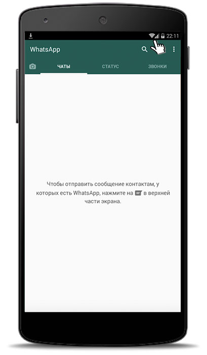 Hogyan videohívásokat Hogyan videohívásokat