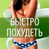 Hogyan működik egy gomba Hogyan működik egy gomba