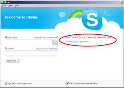 Hogyan lehet visszaállítani a jelszót skype, ha elfelejtett Hogyan lehet visszaállítani a jelszót skype, ha elfelejtett
