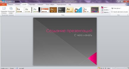 Hogyan készítsünk egy bemutatót a PowerPoint Hogyan készítsünk egy bemutatót a PowerPoint