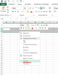 Hogyan lehet elrejteni sejtek excel Hogyan lehet elrejteni sejtek excel