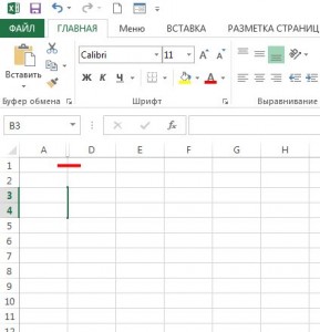 Hogyan lehet elrejteni sejtek excel Hogyan lehet elrejteni sejtek excel
