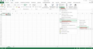 Hogyan lehet elrejteni sejtek excel Hogyan lehet elrejteni sejtek excel