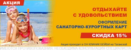 Helyén a klinika is Helyén a klinika is