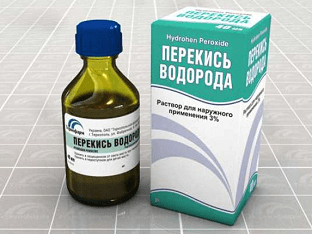 Miért ivás hidrogén-peroxid Miért ivás hidrogén-peroxid