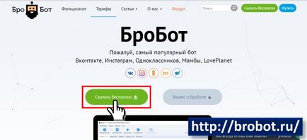 Hogyan küld meghívót a csoportba Hogyan küld meghívót a csoportba