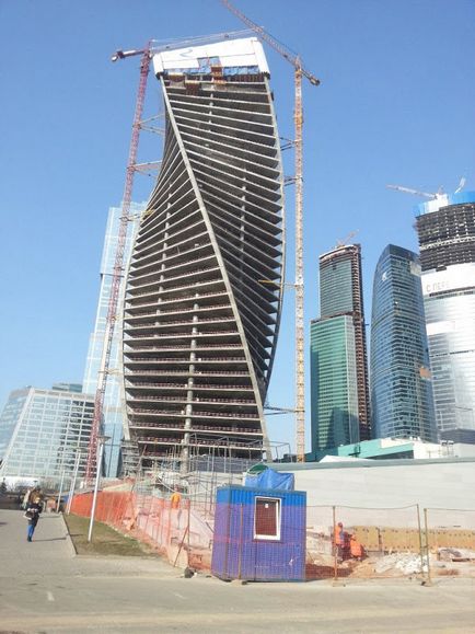 Skyscraper hiszen Skyscraper hiszen