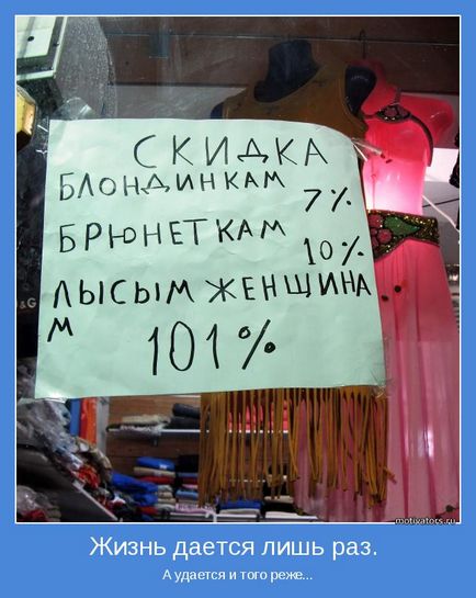 Vicces képek, amit Vicces képek, amit