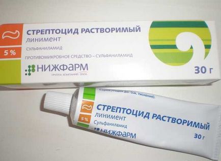 Ettől a pillanattól streptocid Ettől a pillanattól streptocid