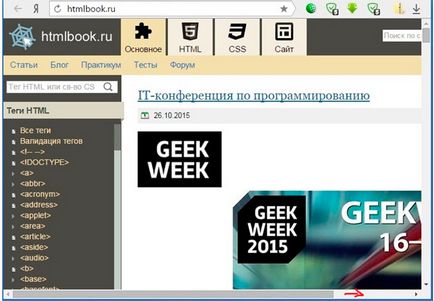 Html coder hogy Html coder hogy