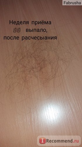 Meksidol hogy a gyógyszer Meksidol hogy a gyógyszer