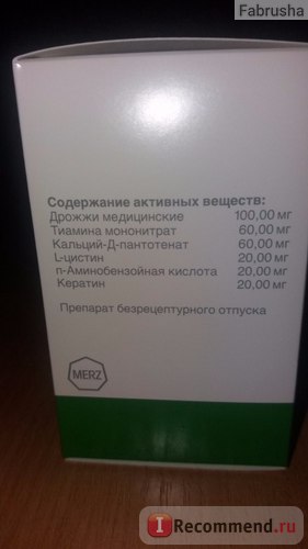 Meksidol hogy a gyógyszer Meksidol hogy a gyógyszer