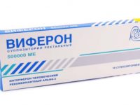 Chlamydia és a terhesség kezelés Chlamydia és a terhesség kezelés