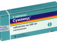 Chlamydia és a terhesség kezelés Chlamydia és a terhesség kezelés