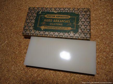Mi Arkansas Mi Arkansas