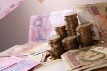 UAN milyen pénznemben UAN milyen pénznemben