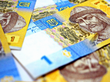 UAN milyen pénznemben UAN milyen pénznemben