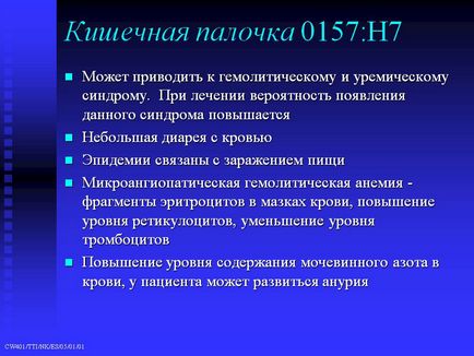 Escherichia coli kezelés Escherichia coli kezelés