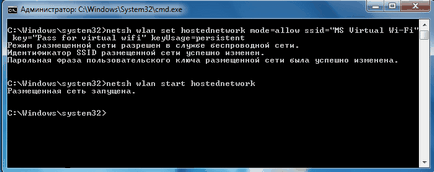 Hogyan hozzunk létre egy laptop segítségével wifi Hogyan hozzunk létre egy laptop segítségével wifi