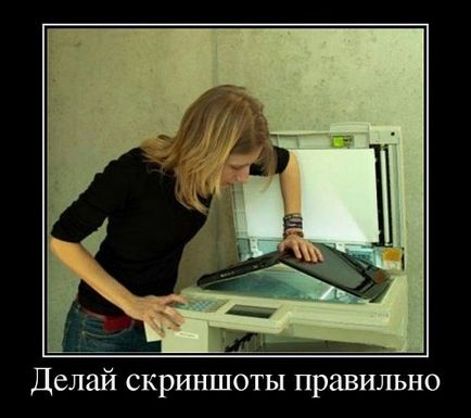 Hogyan nyomtatni Hogyan nyomtatni