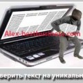 Hogyan nyomtatni Hogyan nyomtatni
