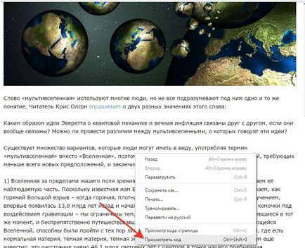 Honnan tudom, hogy melyik betűtípust Honnan tudom, hogy melyik betűtípust