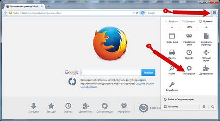 Hogyan lehet törölni a böngésző cache muff Hogyan lehet törölni a böngésző cache muff