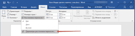 Hogyan készítsünk egy automatikus be egy Word Hogyan készítsünk egy automatikus be egy Word