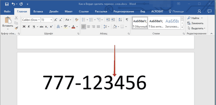 Hogyan készítsünk egy automatikus be egy Word Hogyan készítsünk egy automatikus be egy Word