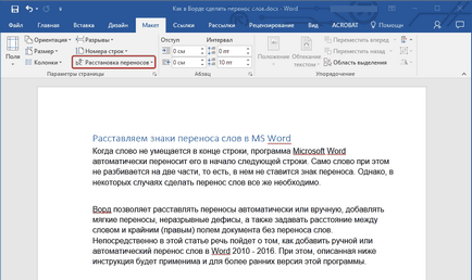 Hogyan készítsünk egy automatikus be egy Word Hogyan készítsünk egy automatikus be egy Word