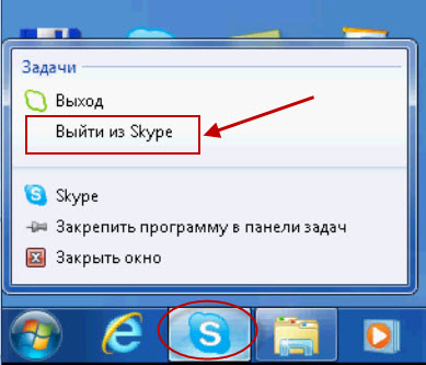 Hogyan adjunk egy másik Skype