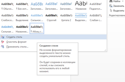 Hogyan készítsünk egy piros vonal, amely a Word Hogyan készítsünk egy piros vonal, amely a Word