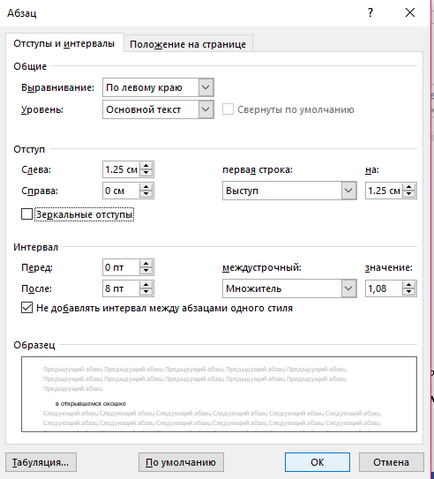 Hogyan készítsünk egy piros vonal, amely a Word Hogyan készítsünk egy piros vonal, amely a Word