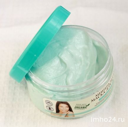 Planet Organics Hair Mask