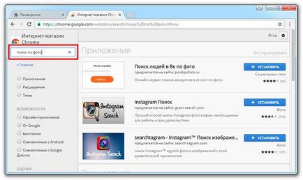 Hogyan találja formáját Hogyan találja formáját