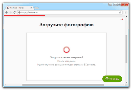Hogyan találja formáját Hogyan találja formáját