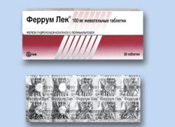 Hogyan növelhető hemoglobin gyógyszerek Hogyan növelhető hemoglobin gyógyszerek