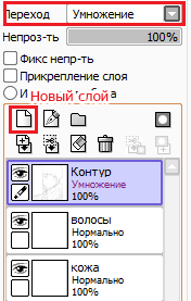 Hogyan, hogy a festék eszköz sai Hogyan, hogy a festék eszköz sai