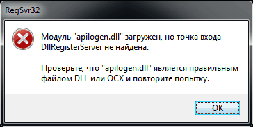 Hogyan lehet regisztrálni a modult Hogyan lehet regisztrálni a modult