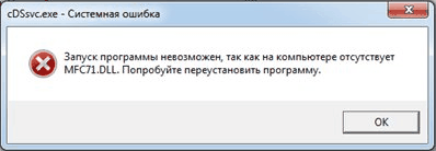 Hogyan lehet regisztrálni a modult