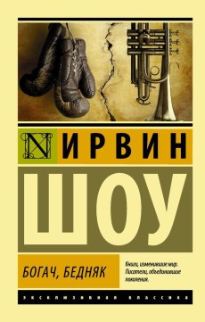 10 ötletek, hogy hogyan lehet ezen a nyáron egy emlékezetes egy (vagy legalábbis észre!)