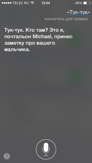 40 Fun Team Siri orosz