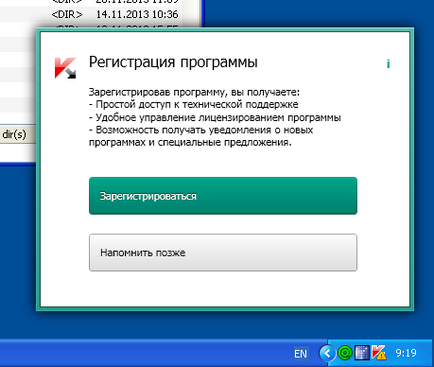 A Kaspersky Anti-Virus nélkül frissíthetők az interneten, mások, adminstuff