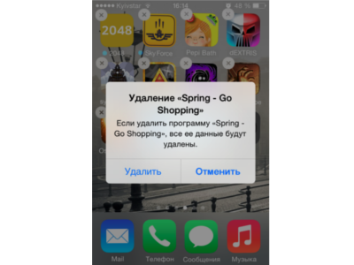 App Store nem töltődik alkalmazások