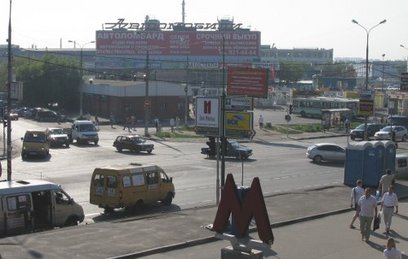 Auto déli kikötő, Moszkva, óra, cím, ár, Moszkva piacok