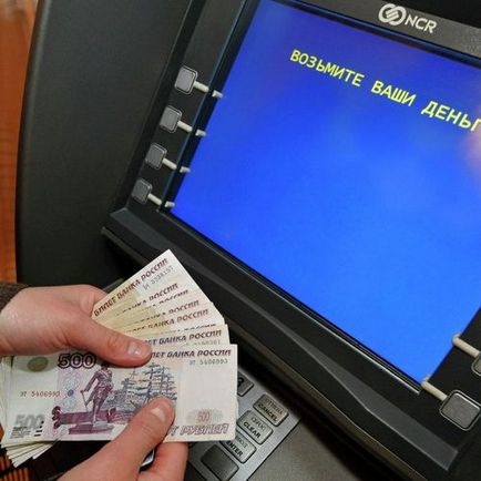 ATM adott több pénzt, és feladata a következmények